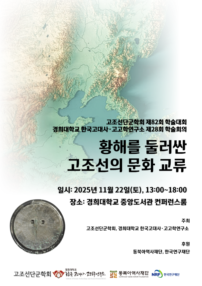 배너2
